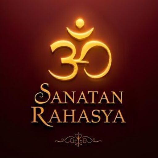 Sanatan Rahasya