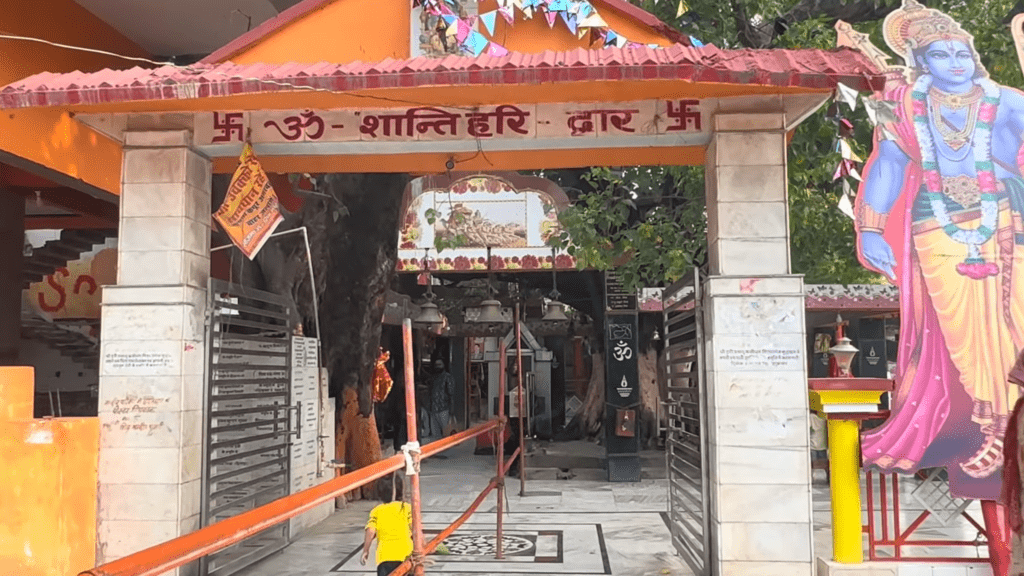 झारखंडी महादेव मंदिर गोरखपुर